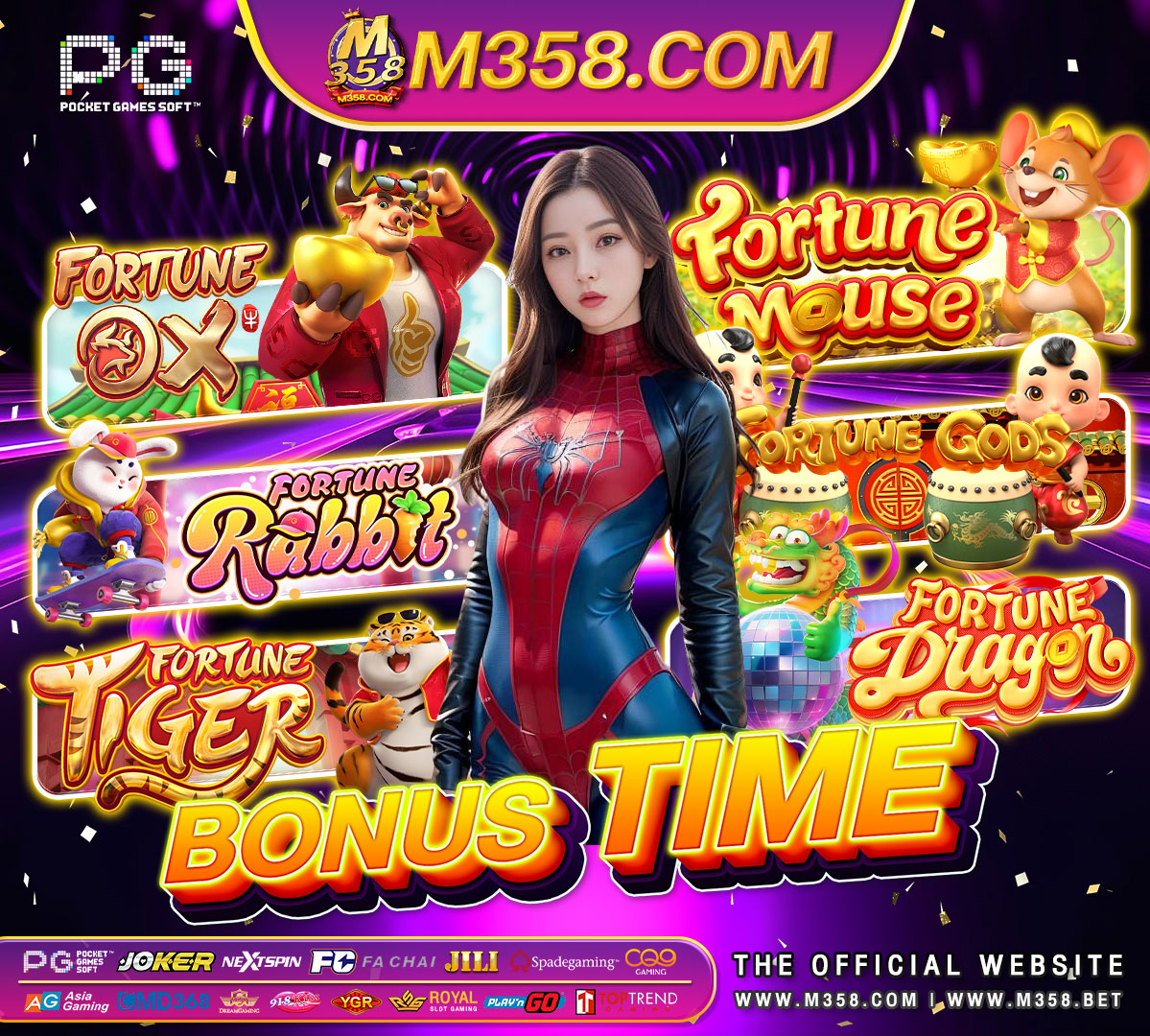 paradise8 casino no deposit bonus